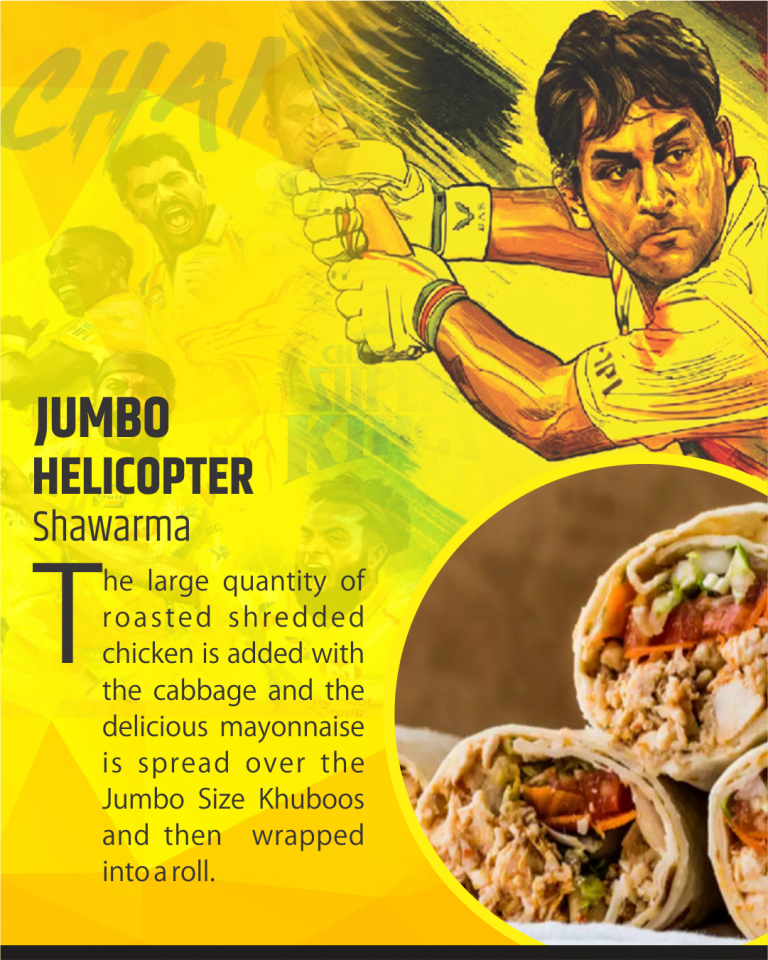 Jumbo Helicopter Shawarma